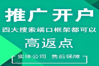 朋友圈内容运营：信息流优化案例分享