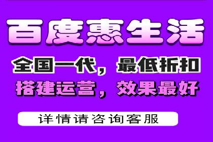 成功SEM账户运营案例解析